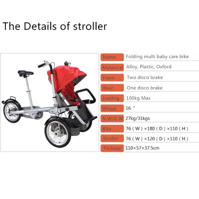 portable folding stroller two seat Umbrella parents child baby bike tricycle car China